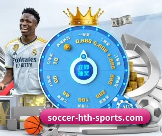 soccer-hth-sports.com APP 深度功能